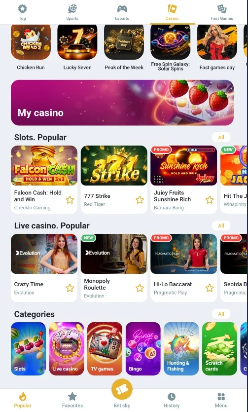 Казино в приложении Melbet: популярные слоты, live-казино и категории игр
