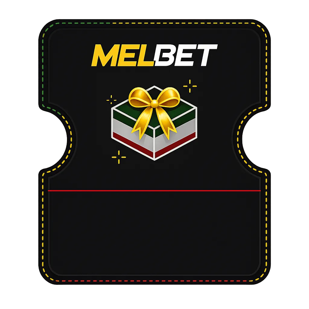 купон актуального промокода для платформы Melbet TJ